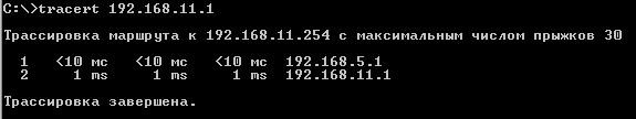 192.168.11.1.bmp