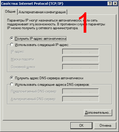 1.gif