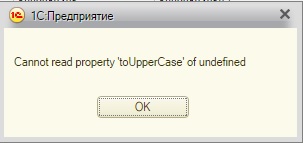 1_ERROR.jpg