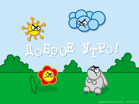 1-web.gif