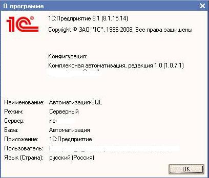 1C8.1.JPG