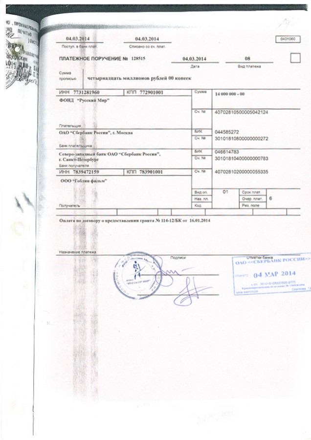 2002_900.jpg