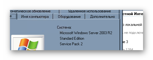 2003.png