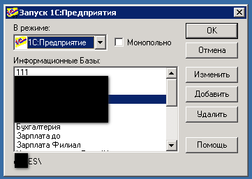 2009-04-01_115324.png