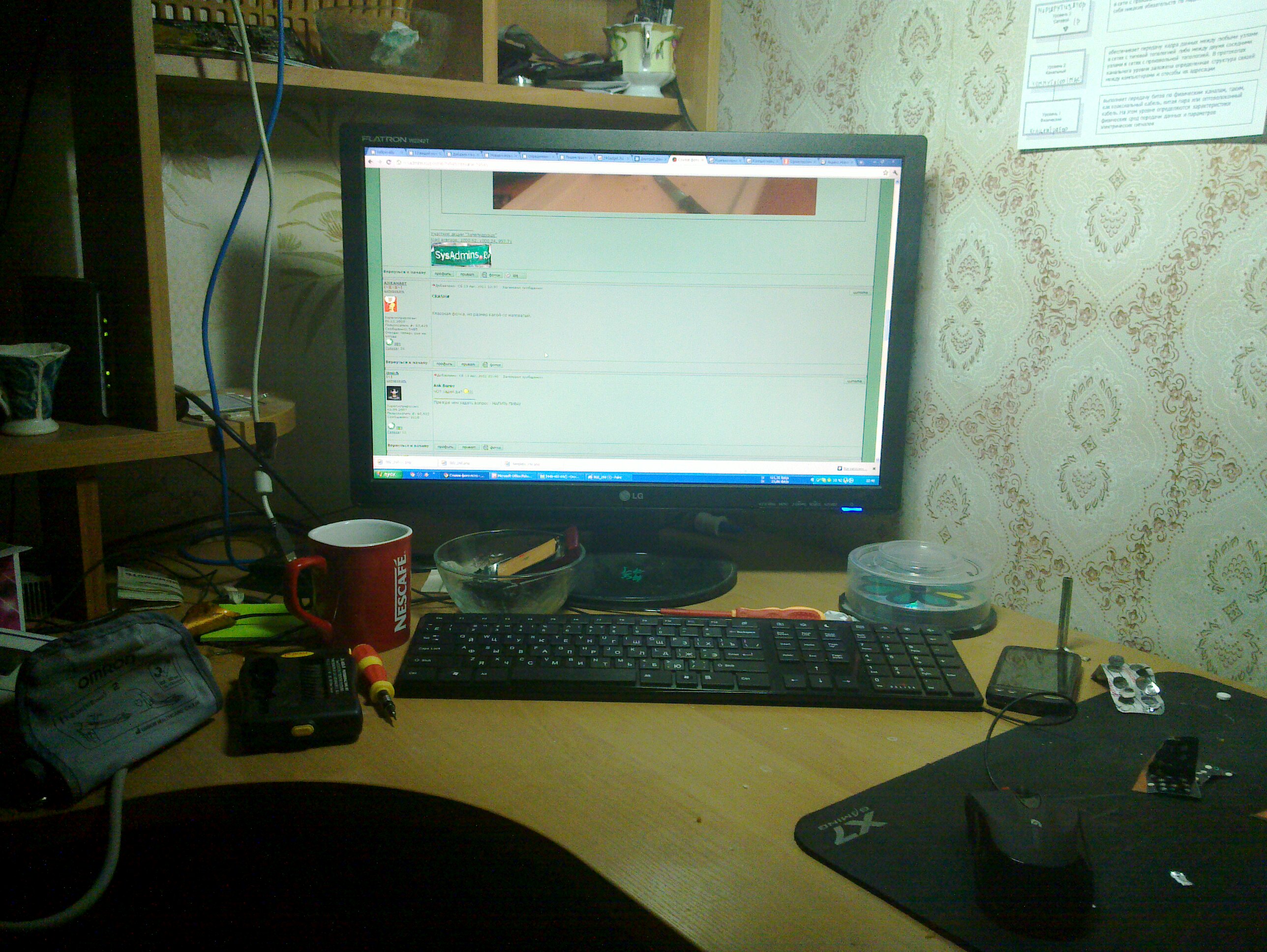 20110813_002.jpg