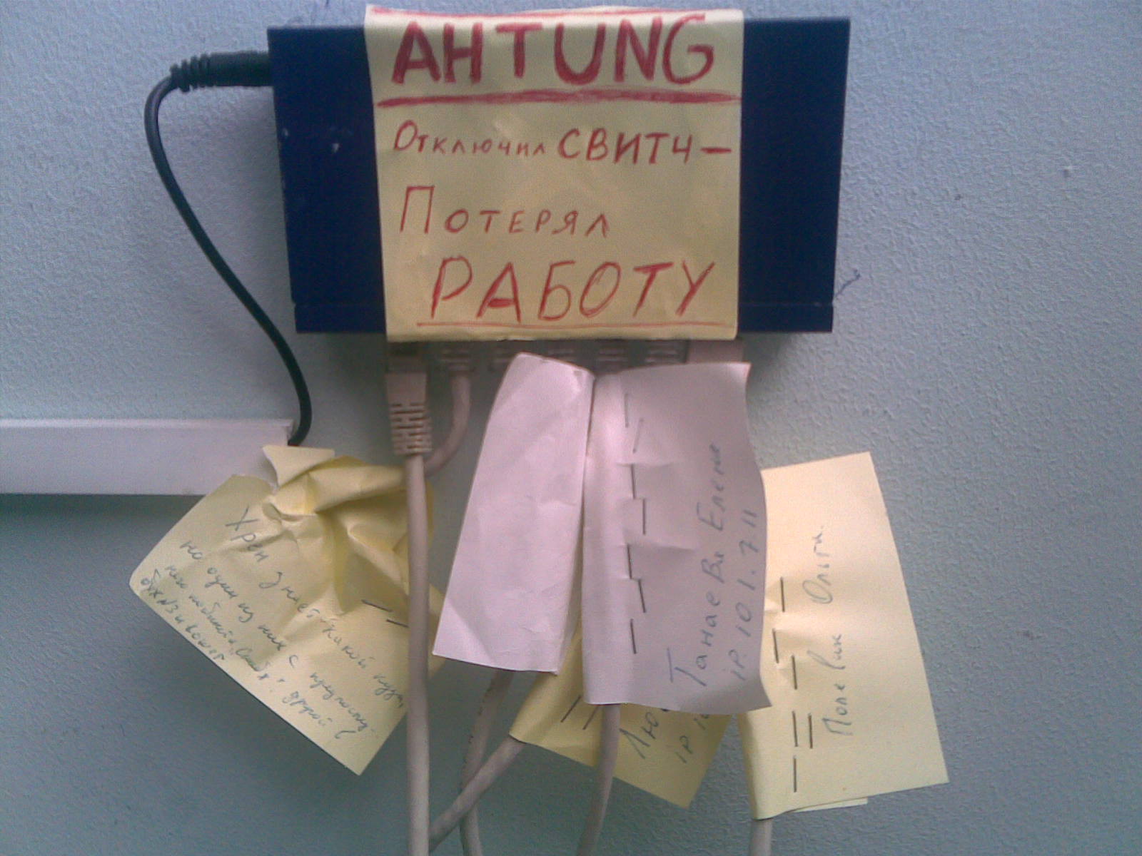 20112008.jpg