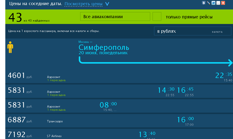 2011-06-14_171813.png