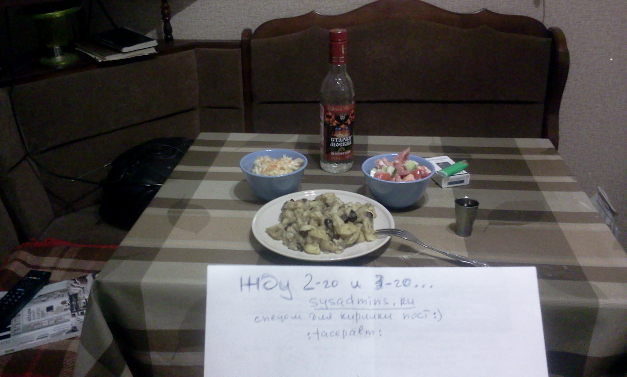 2011-09-10 22.09.50.jpg