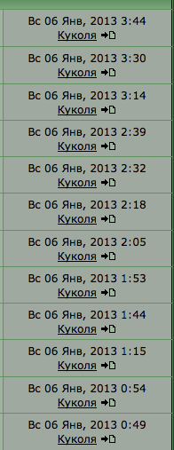 2013-01-06 03.51.30 am.png