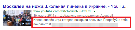 2014-04-26 21-23-19  .png