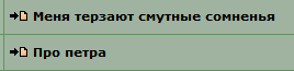 2014-06-20 00-32-42  .png