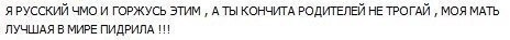 2014-06-22 11-44-22  .png