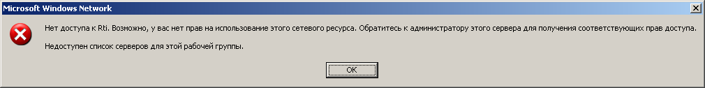 2014-07-23 14 55 56.bmp