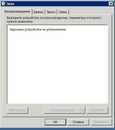 2014-11-13.png