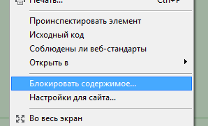 2015-03-08 10-35-51  .png