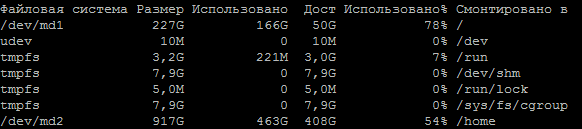 2019-05-30_21-02-29.png