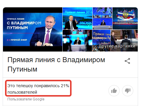 2019-12-19_12-42-27.png
