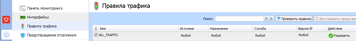 2020-02-06_18-16-54.png
