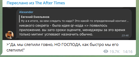 2020-04-01_15-23-51.png