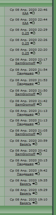 2020-04-08_22-47-46.png
