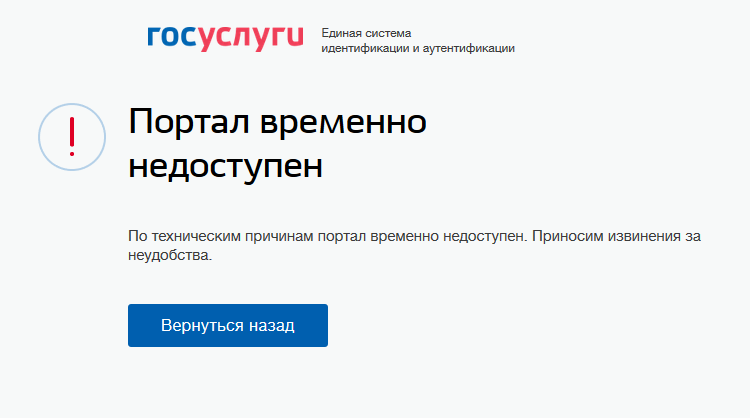 2020-04-13_13-38-36.png