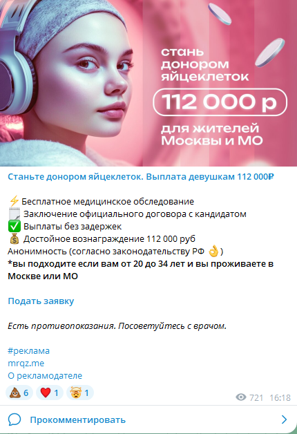 2025-04-09_16-39.png