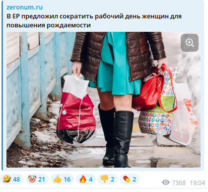 2025-04-15_14-30.png