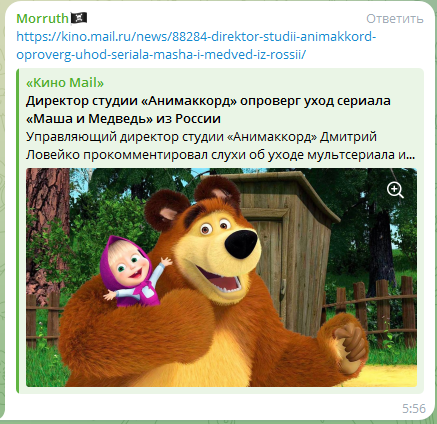 2025-05-04_15-41.png