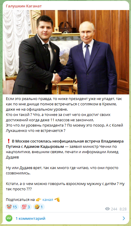 2025-06-29_12-01.png