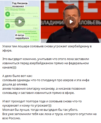 2025-07-03_14-26.png