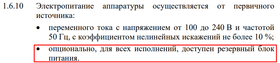 2025-07-16_15-18.png