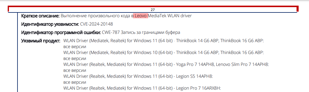 2025-07-31_11-56.png