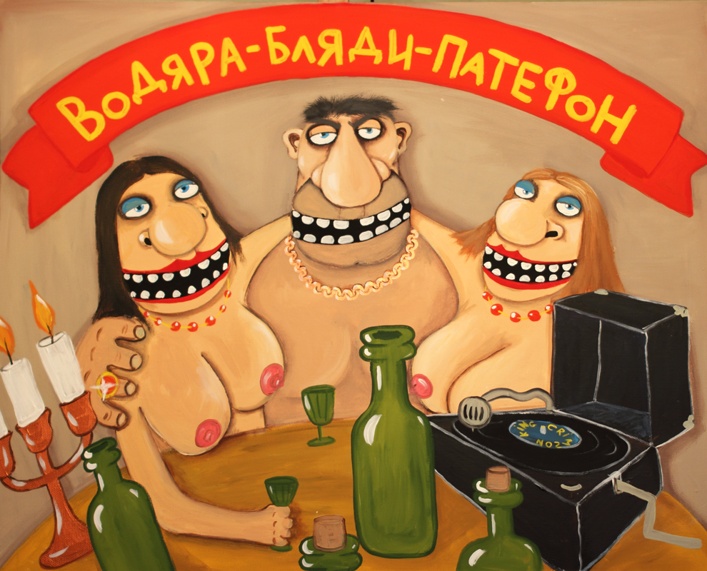 21286_original.jpg