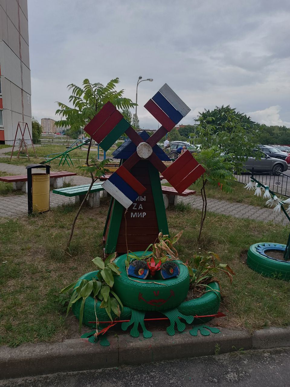 21357864.jpg