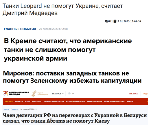 2166424.png