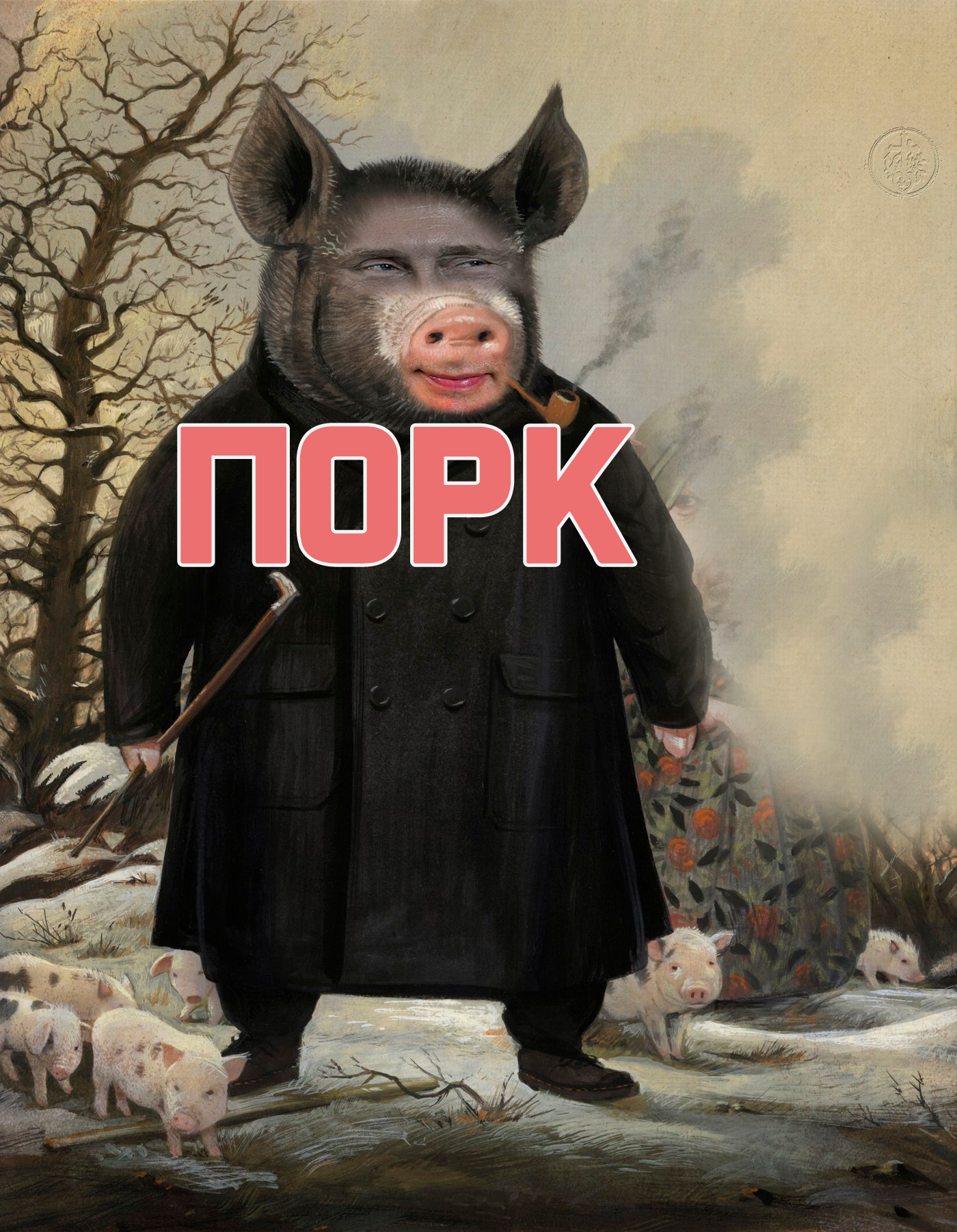 21673.png