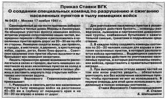 21737344.png