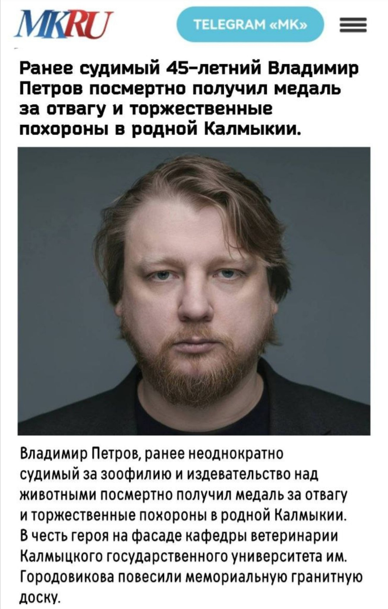 2173778.png