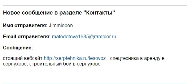 222forma_obr_sv.jpg