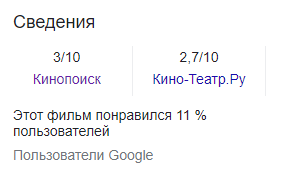 2349977562.png
