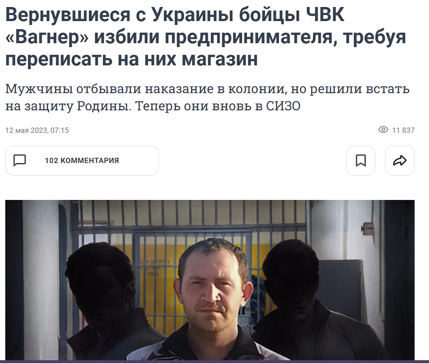 2357753.png