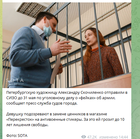 2364860.png
