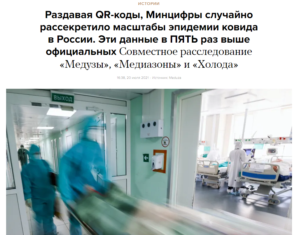 23662.png