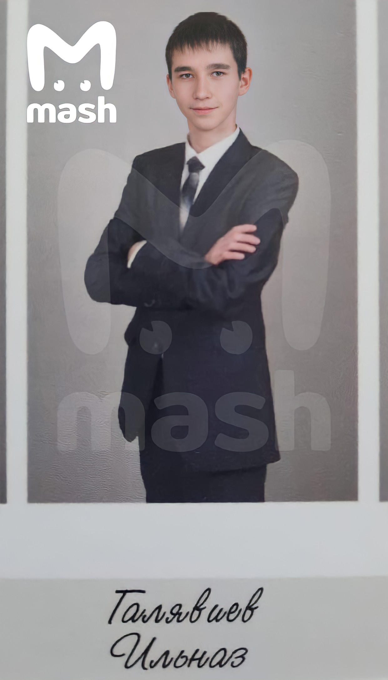 2366430.png