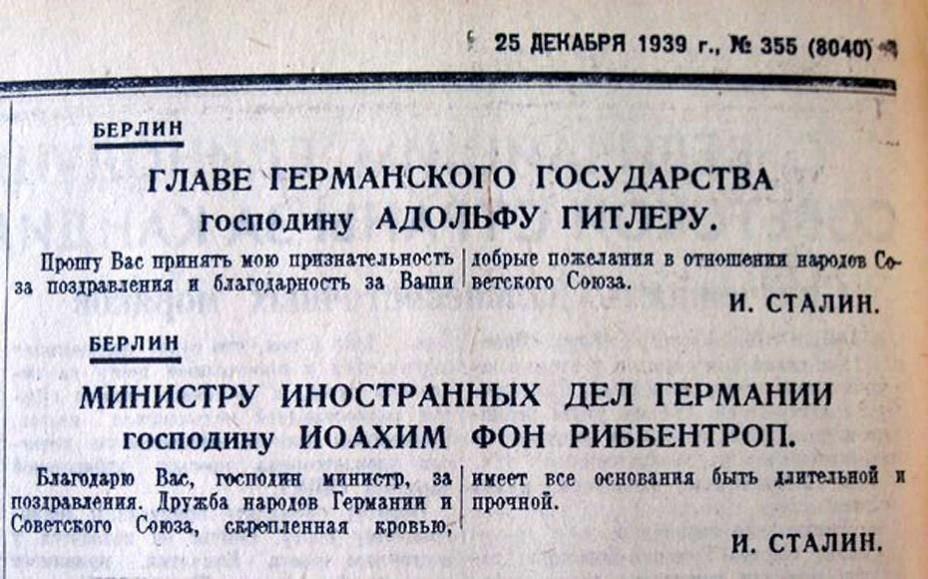 23664361.jpg