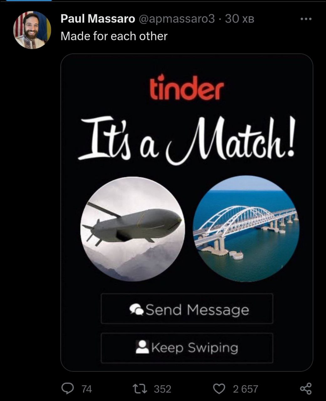 23702.png