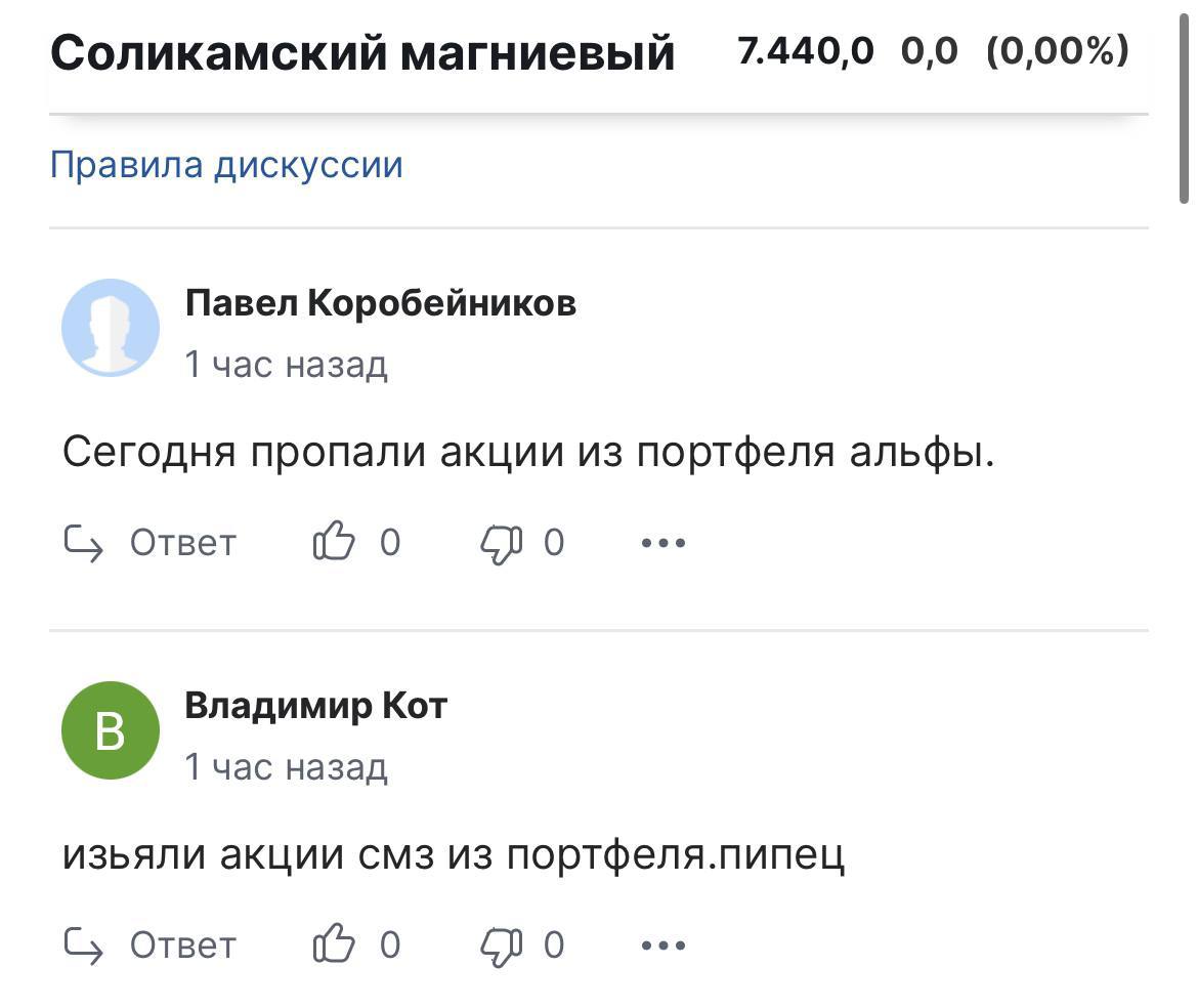 23753101.jpg