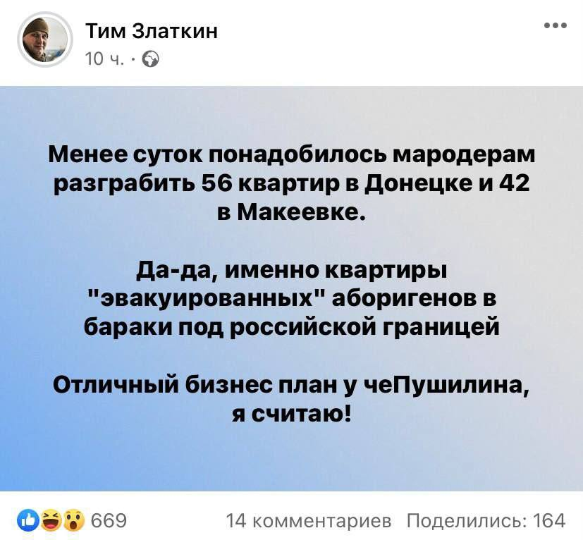 2375370.png