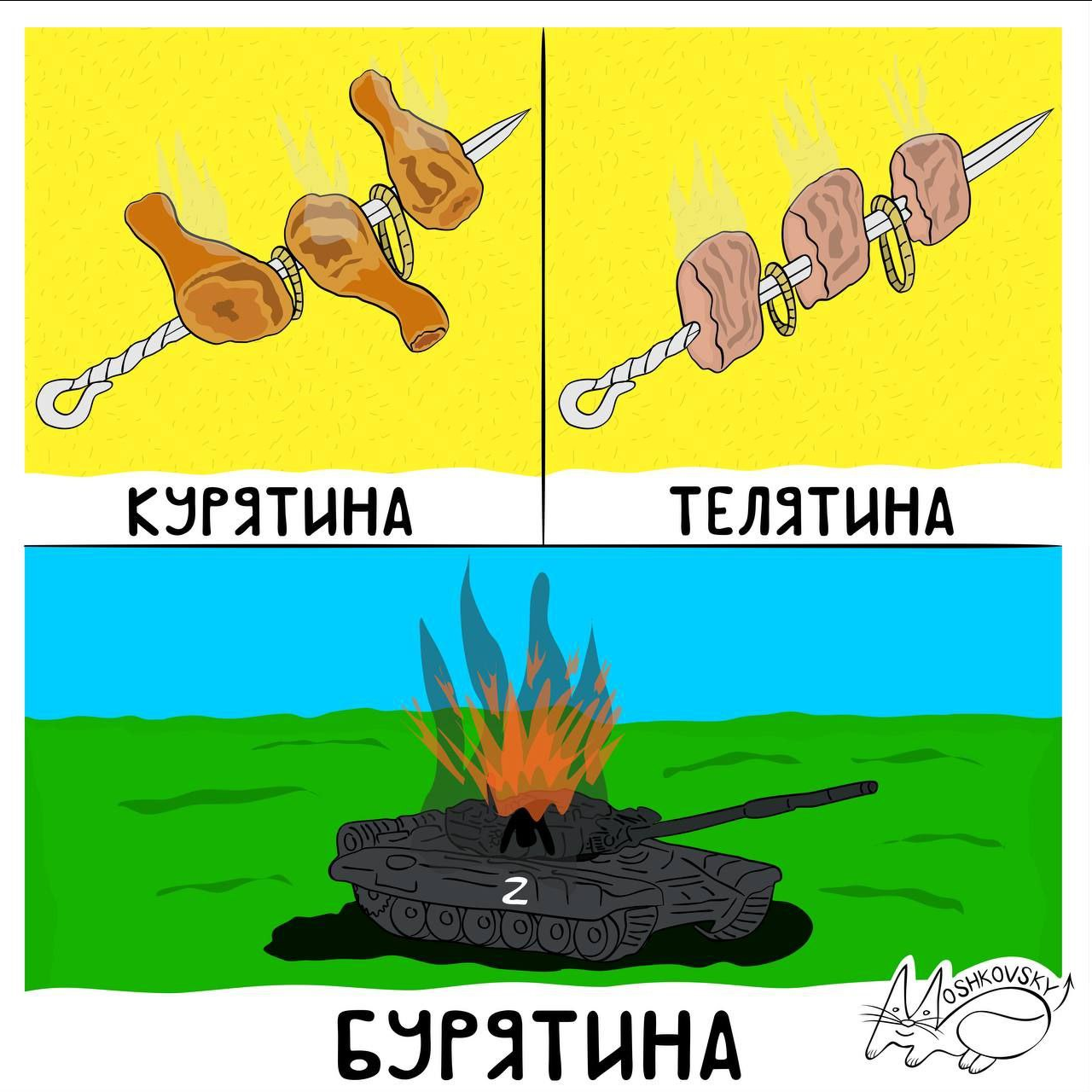 237557834.png