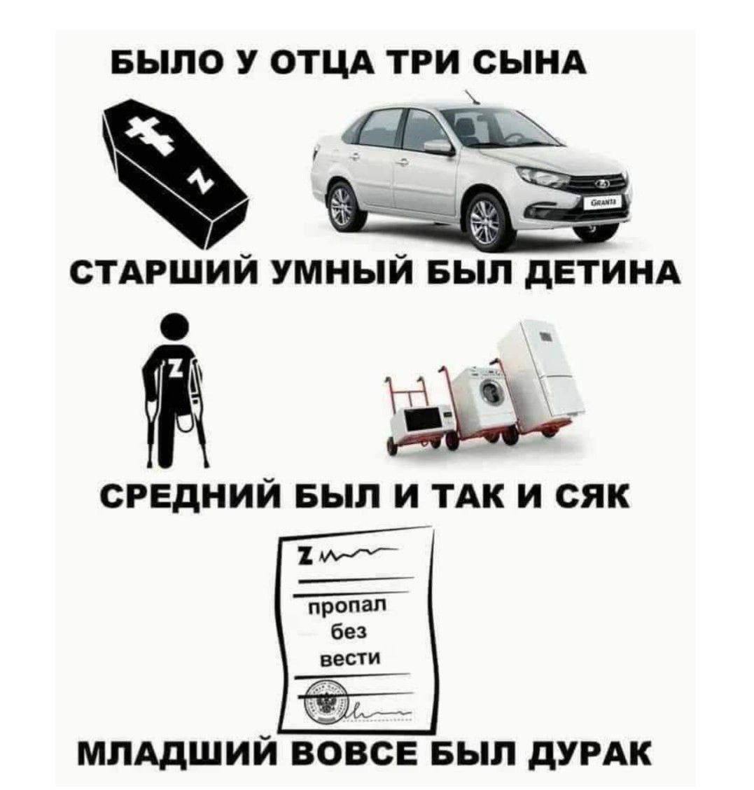 2376344.jpg